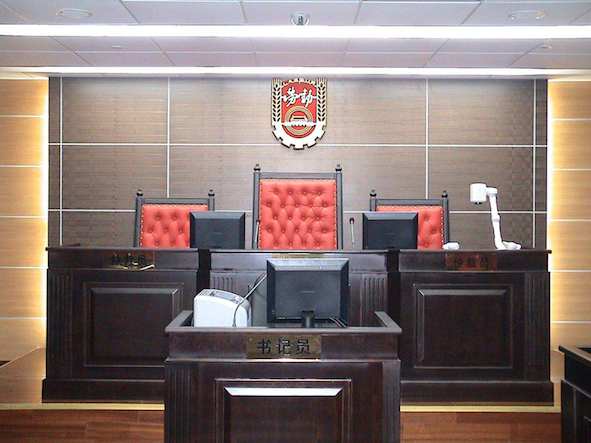 勞動仲裁庭