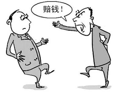 賠錢