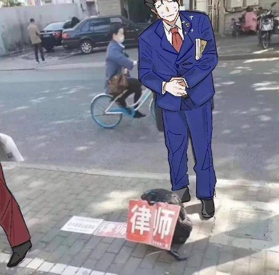 律師咨詢