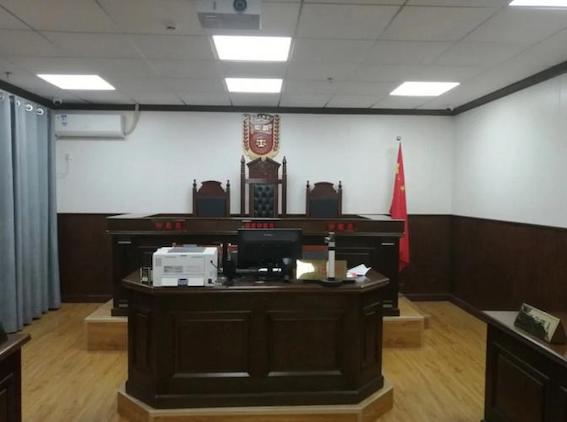 勞動仲裁庭