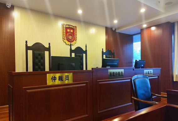 勞動仲裁